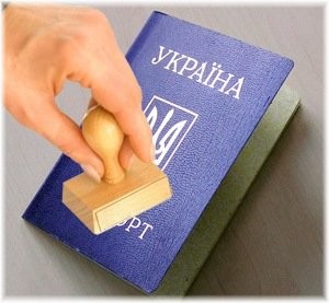 _shtamp-registracii