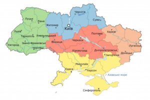 загранпаспорт АТО